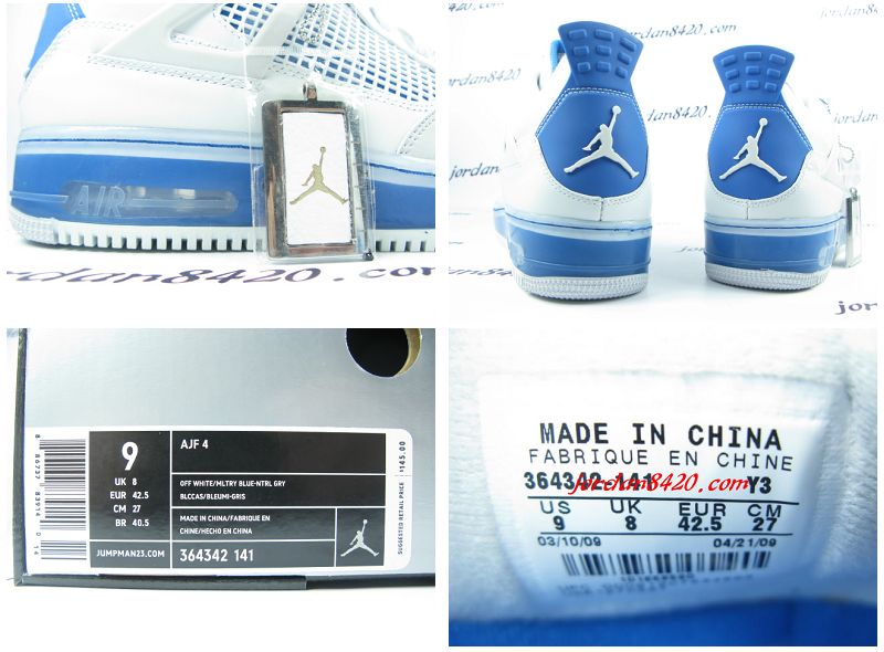 nike air jordan force 4