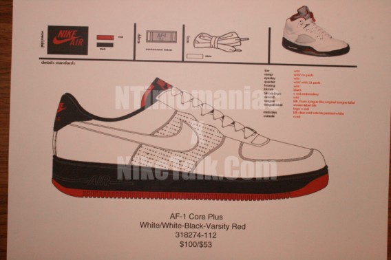 Nike Air Force 1 x Jordan V – Summer 2008