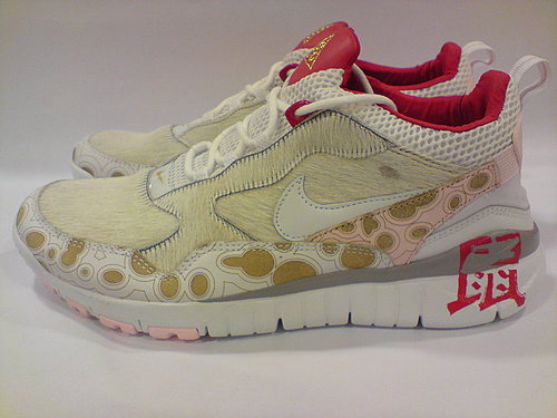 nike year of the rat