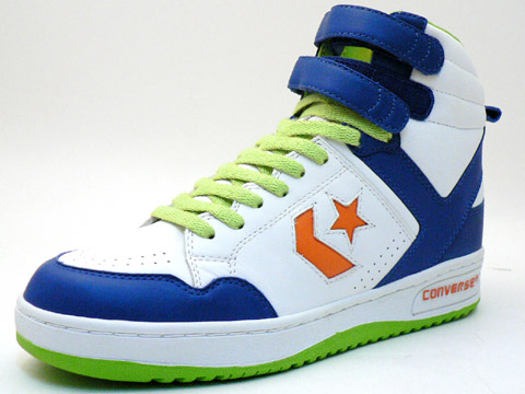 Converse Weapon - Youth Shin Hi - Now Available