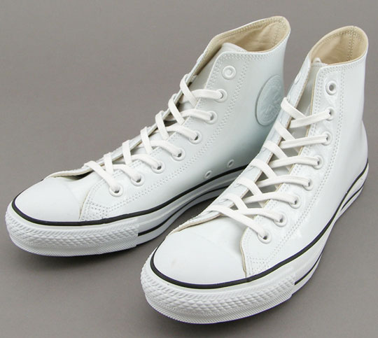 Converse x Beams - All Star