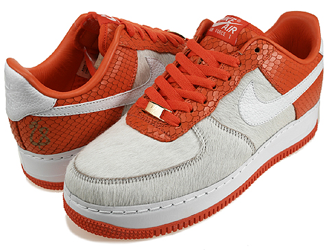 Nike Air Force 1 Supreme - Daisuke - Now Available