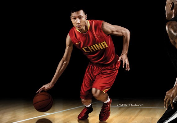 Nike Hyperdunk - China Olympics - Yi Jianlian