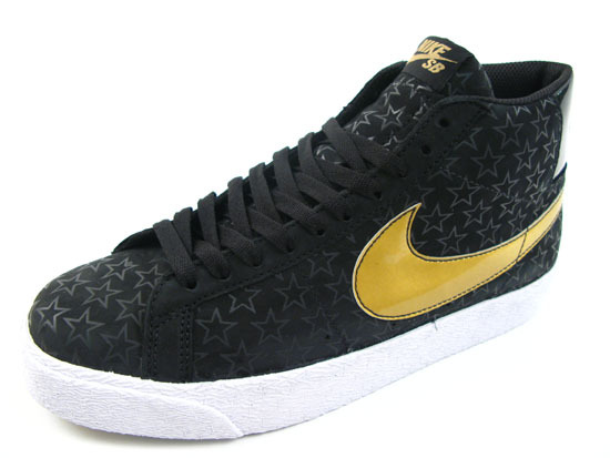 nike sb trickstar pack 2