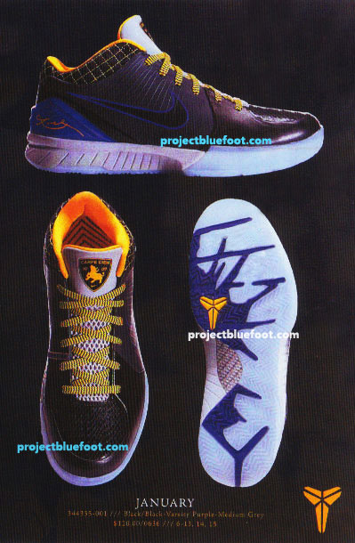 Nike Zoom Kobe IV