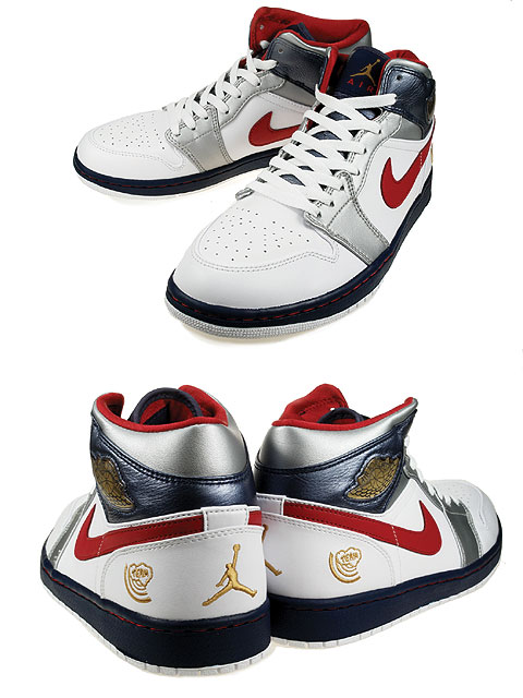 Air Jordan I Retro - Olympic - SneakerNews.com