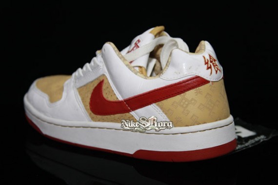 Nike Delta Force Low - Chinese Food