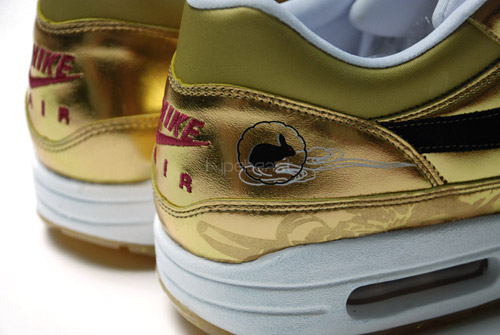 nike air max 1 supreme mid autumn festival gold