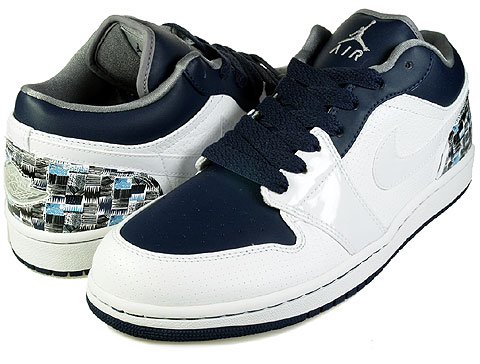 Air Jordan I Phat Low - Georgetown Hoyas