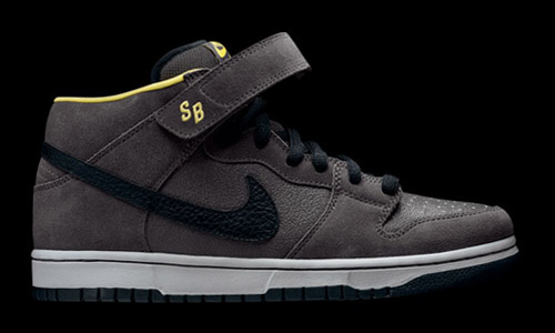 nike sb may 2008