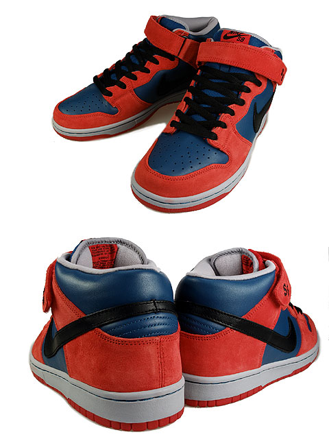 Nike Dunk Mid Pro SB - Spiderman - Marina - Black - SneakerNews.com