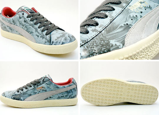 puma Sneakers Clyde x puma Sneakers Blaster Jacket - Limited Edition