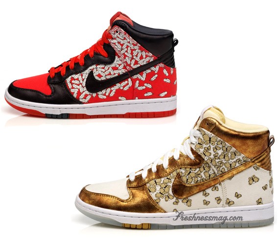 Nike Womens Skinny Dunk High – Butterflies & Feathers – Spring 2009