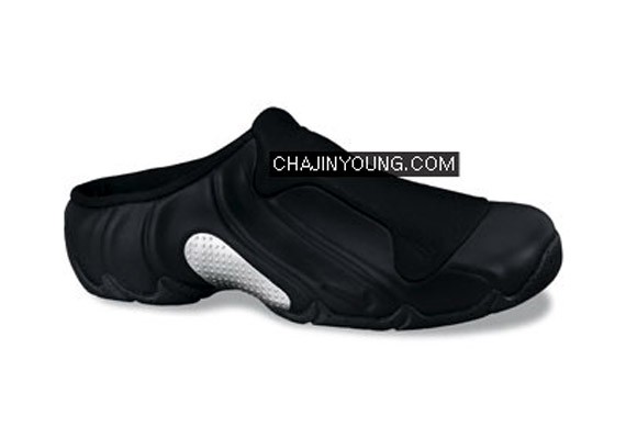 Nike Clogposite – 2009 Retro
