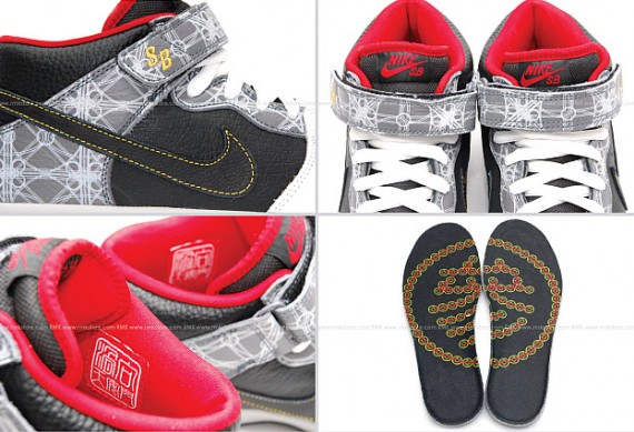 Nike Dunk Mid SB - Triumvir x Fly Beijing - SneakerNews.com