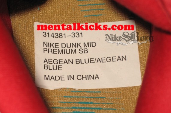 Nike Dunk SB Mid Premium - Sample