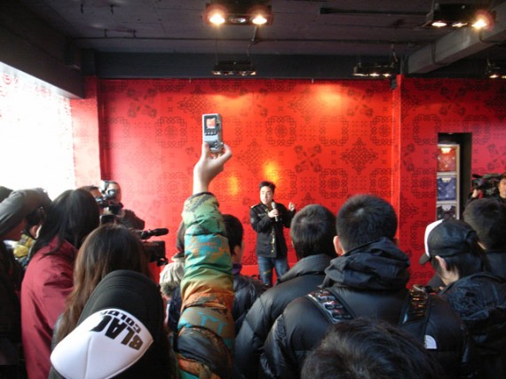 clot air force 1 ripped