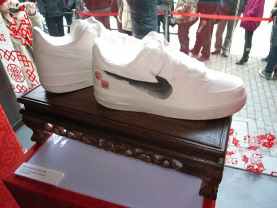 clot air force 1 ripped