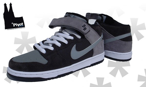 nike dunk tv