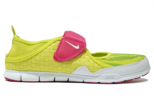 Nike Women’s Aqua Woven ND – Yellow – Pink