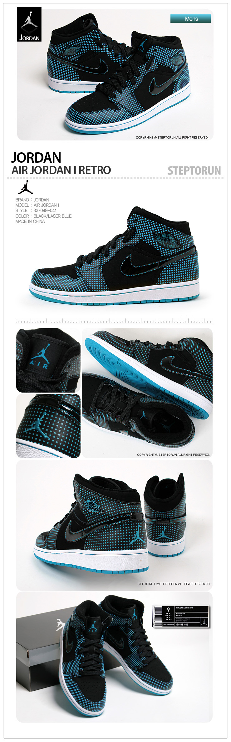 Air Jordan 1 Retro High - Black - Laser Blue Polka Dot - SneakerNews.com