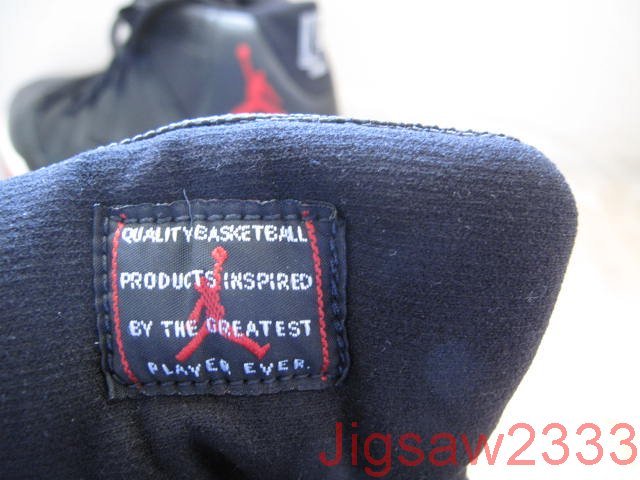 Air Jordan XI Retro - 45 Sample - Black - Red Bpsrwnqcgkkgrhgooki8ejllmy5yvbj06zls7g 3