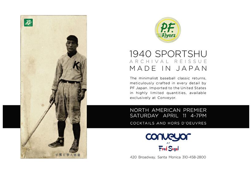 Conveyor Sportshu Invite