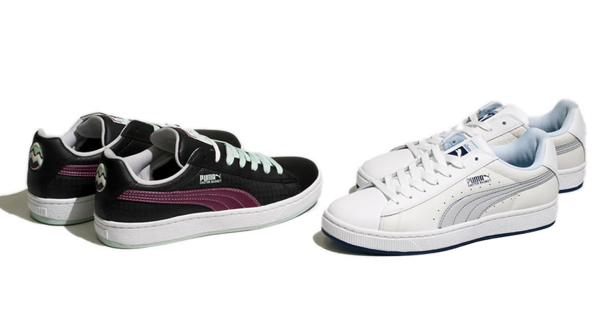 Puma Easter Basket - Black + White Img8