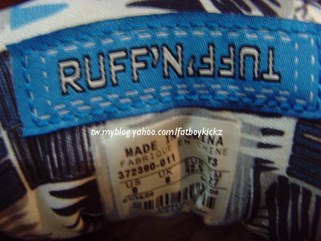 jordan-element-q54-edition-03