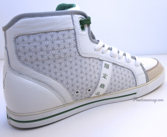 dc shoes 2009