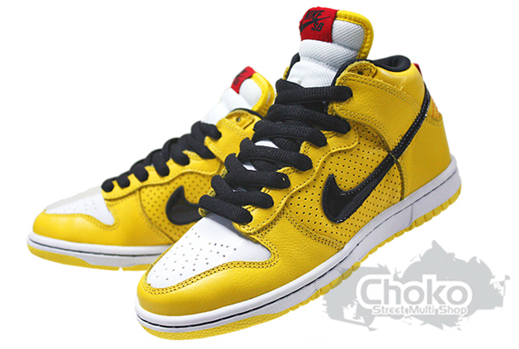 Nike Dunk High SB – Yellow – White – Black