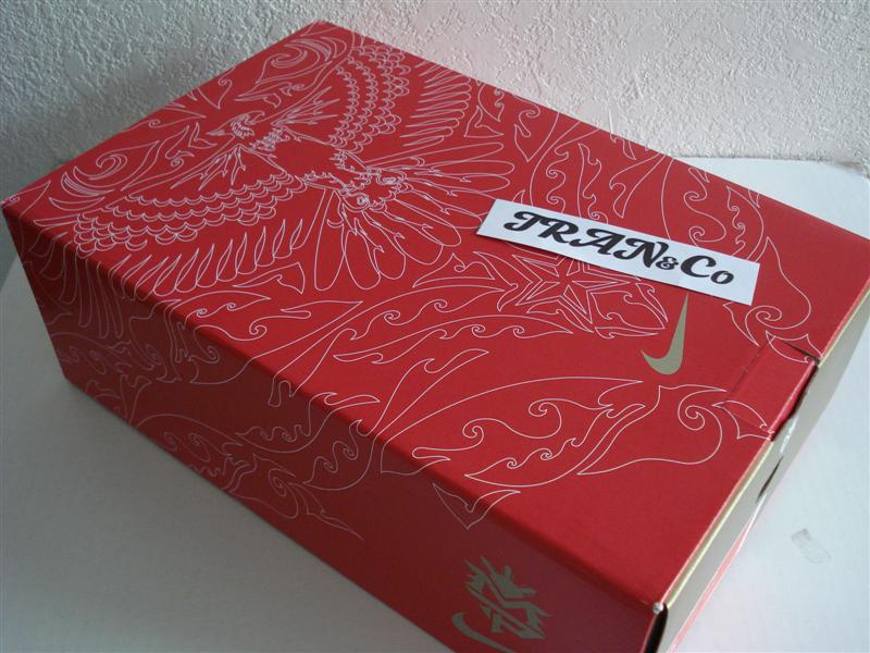 Nike Trainer 1 LTD - Manny Pacquiao