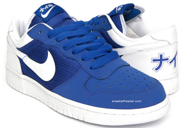 nike-big-nike-low-summer-2009-4 nike-big-nike-low-summer-2009-4