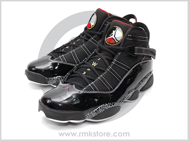 air-jordan-6-rings-hall-of-fame-pack-2