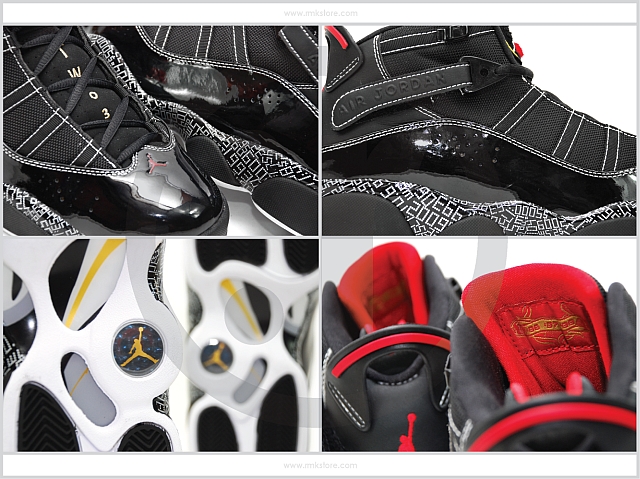 air-jordan-6-rings-hall-of-fame-pack-6