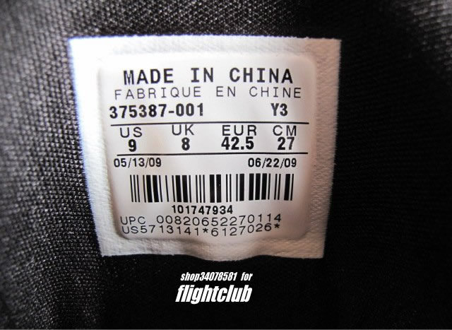 121848284a572af837a5aa 121848284a572af837a5aa