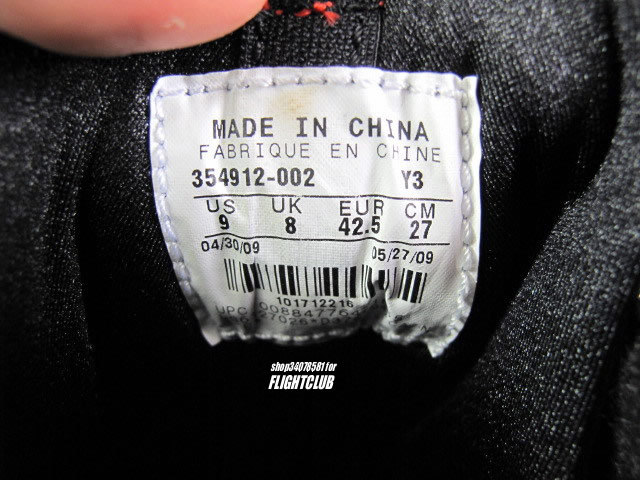 1965cb164a584db9fbcbcd