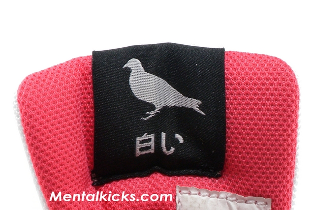 575pigeon_v2_mentalkicks_12 575pigeon_v2_mentalkicks_12