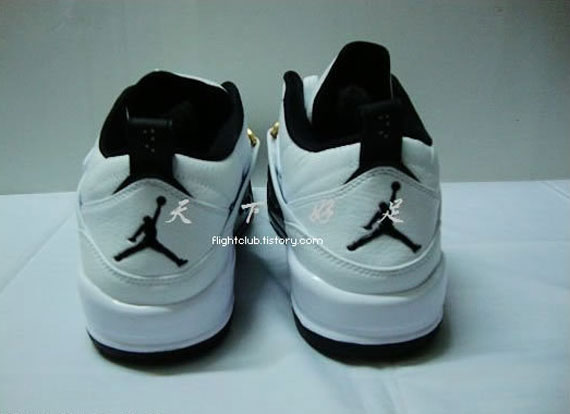 Air Jordan Flight 45 - Air Jordan XII Taxi Inspired - SneakerNews.com