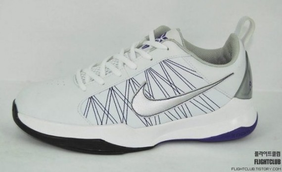 Nike Zoom Kobe 'Make Sense' - White - Purple