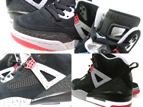 air-jordan-spizike-black-varsity-red-sample-3