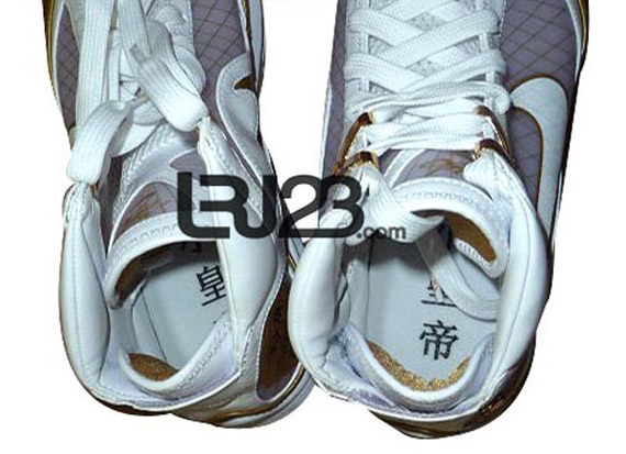 Nike Air Max LeBron VII – White – Metallic Gold – China Edition