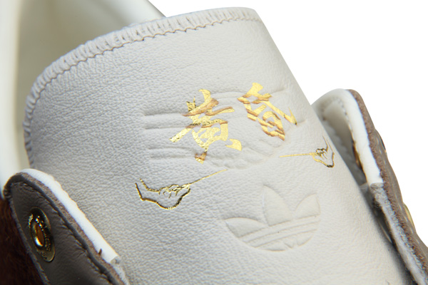 adidas-x-CLOT-Rod-Laber-From-Dusk-Till-Dawn-3