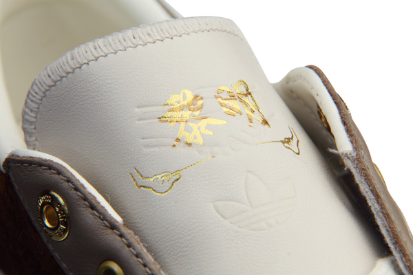 adidas-x-CLOT-Rod-Laber-From-Dusk-Till-Dawn-4