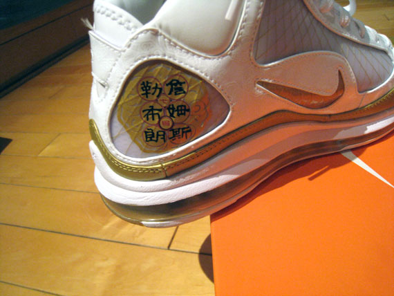 nike-lebron-vii-china-00