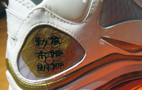 nike-lebron-vii-china-05