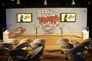 Dizzee Rascal x Nike Sportswear - Air Max 90 - Launch Event Recap ...