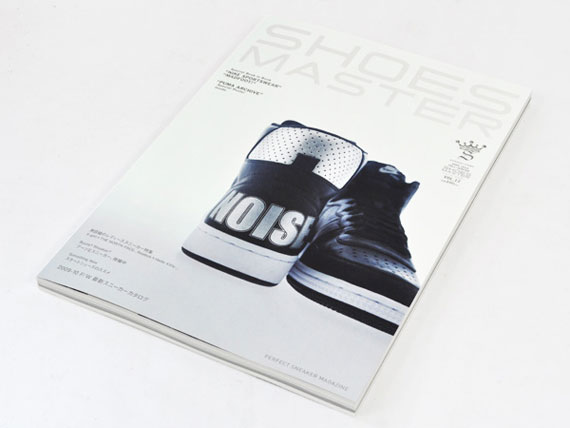 shoes-master-vol-12-2