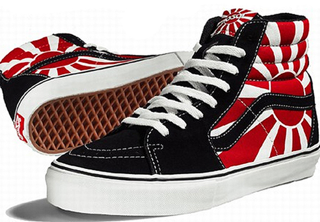 vans-sk8-hi-hos vans-sk8-hi-hos