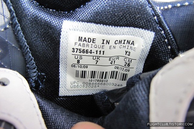 air-max-lebron-vii-white-navy-red-5